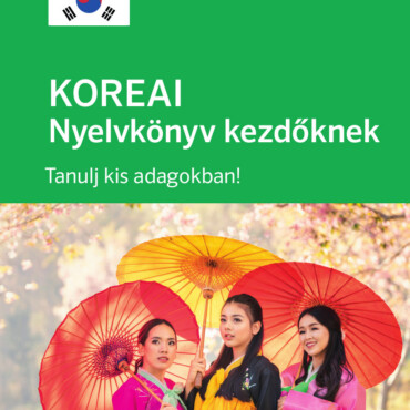 Pons Koreai Nyelvkönyv Kezdőknek + Online Letölthető Hanganyag