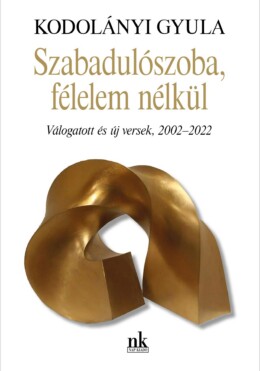 Szabadulószoba, Félelem Nélkül