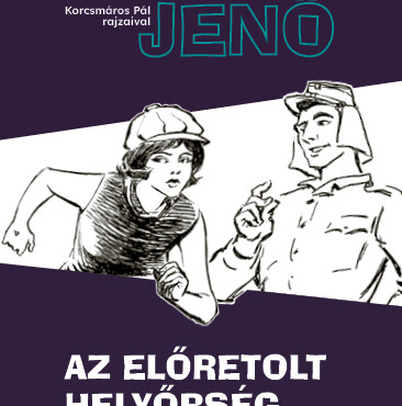 Az Előretolt Helyőrség