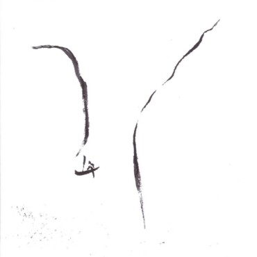 Esőcseppek - Rain Drops