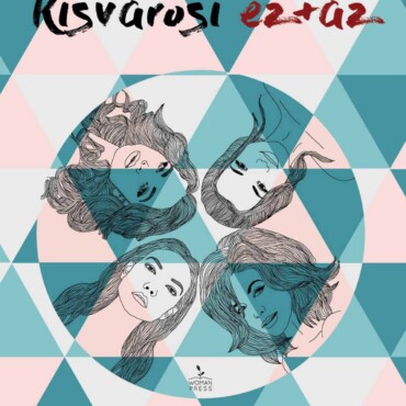 Kisvárosi Ez+Az