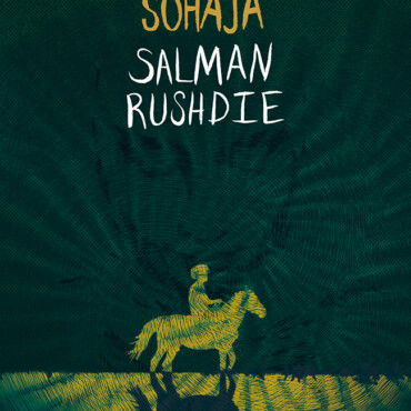 A Mór Utolsó Sóhaja