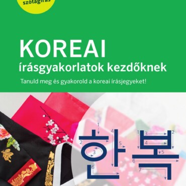 Koreai Írásgyakorlatok Kezdőknek - Pons