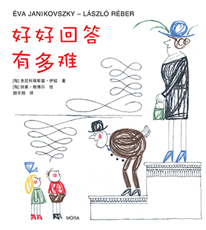 Felelj Szépen, Ha Kérdeznek  Kínai Nyelven