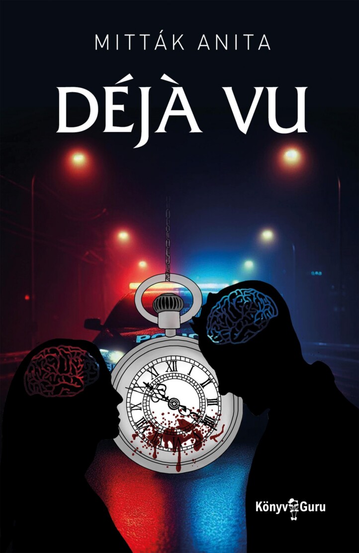 Déja Vu