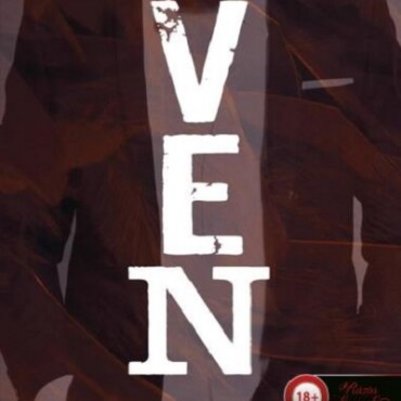 Ven (A V-Viadal 2.)