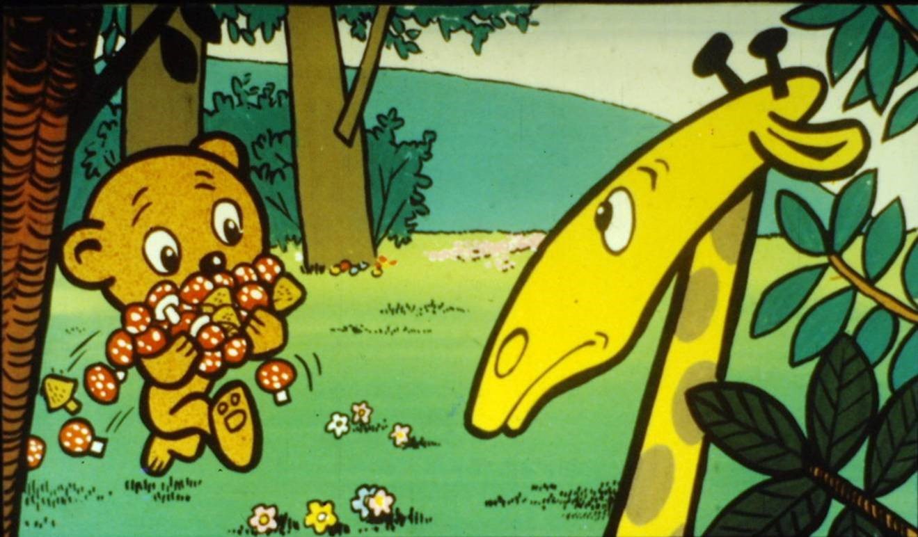 Zsiráf Zsiga És Mackó Miki - Diafilm