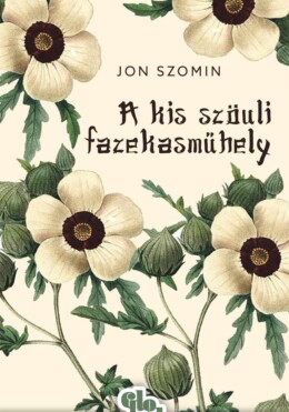 A Kis Szöuli Fazekasműhely