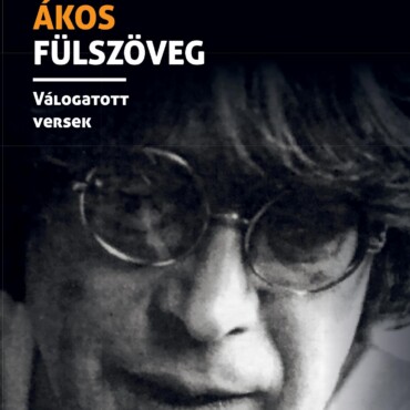 Fülszöveg - Válogatott Versek