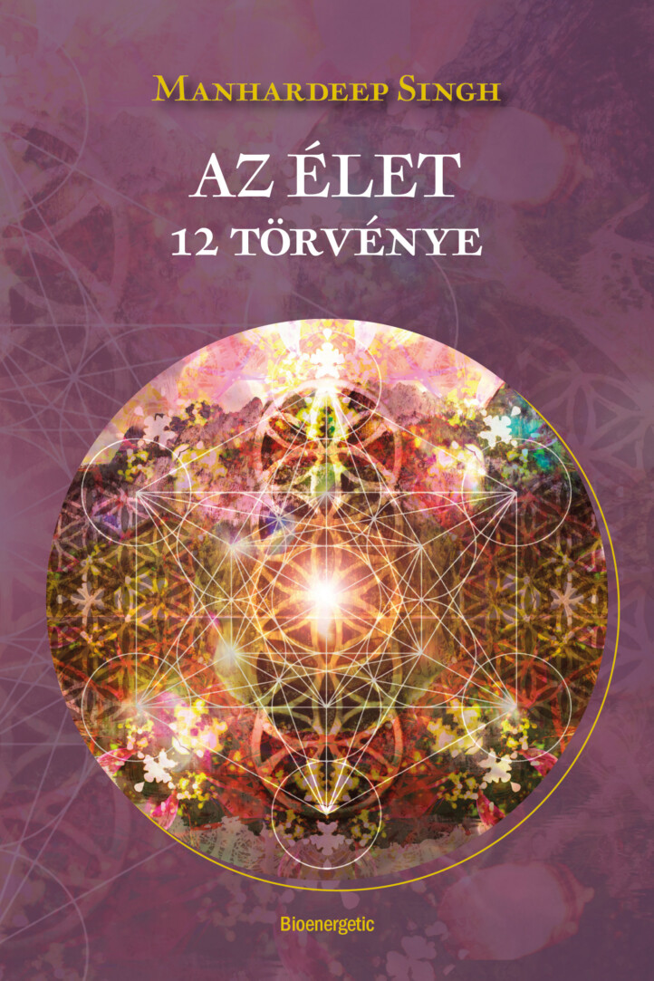 Az Élet 12 Törvénye