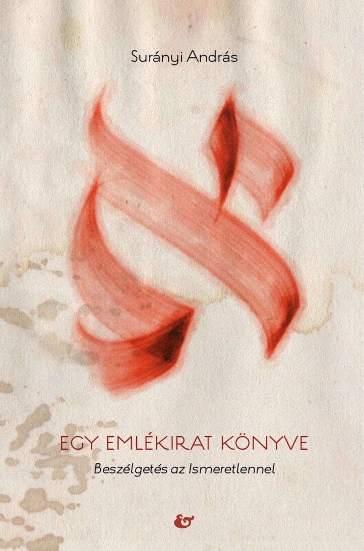 Egy Emlékirat Könyve - Beszélgetés Az Ismeretlennel