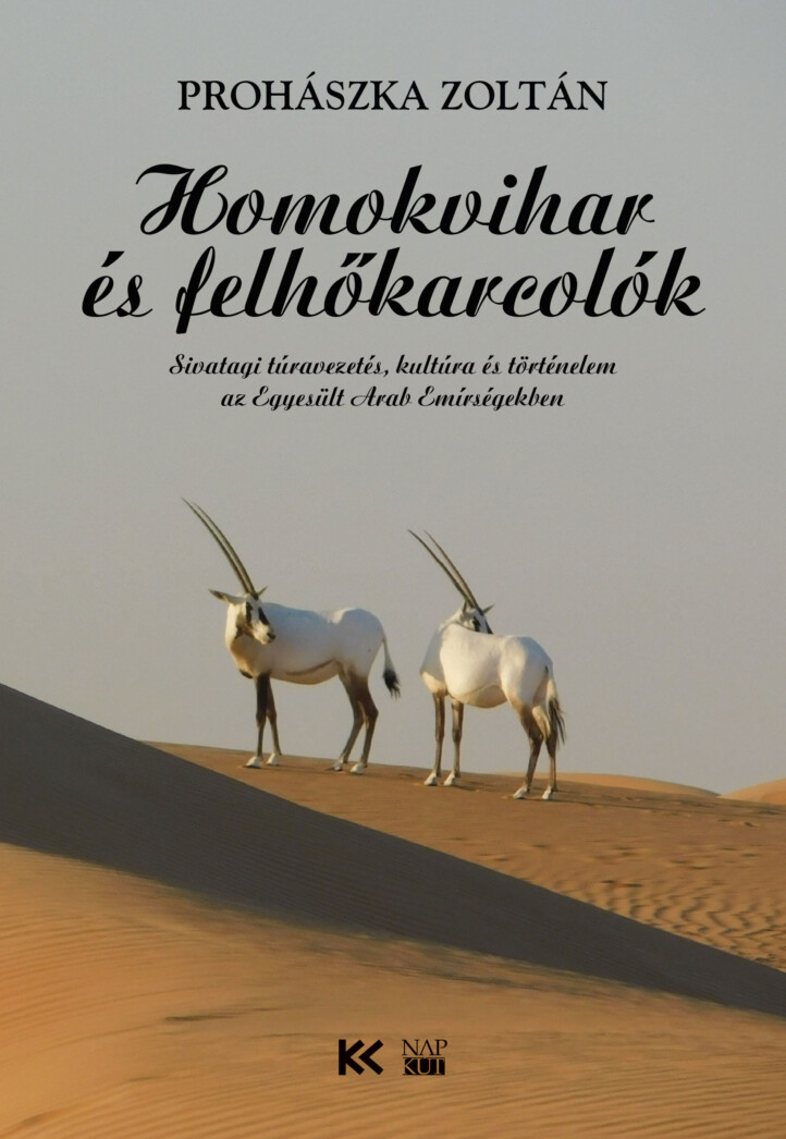 Homokvihar És Felhőkarcolók