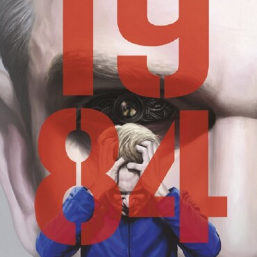 1984