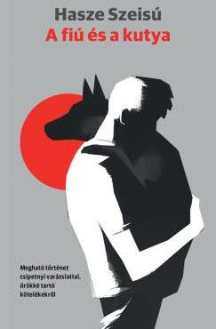 A Fiú És A Kutya