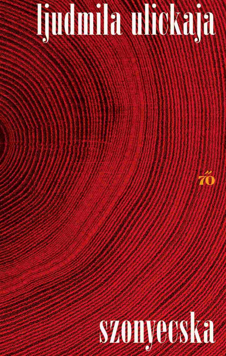 Szonyecska - Alapdarab