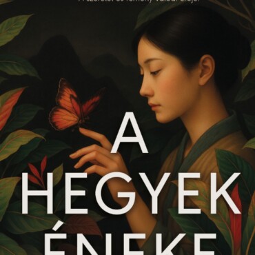 A Hegyek Éneke