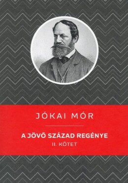 A Jövő Század Regénye Ii. Kötet - Kello Diákkönyvtár