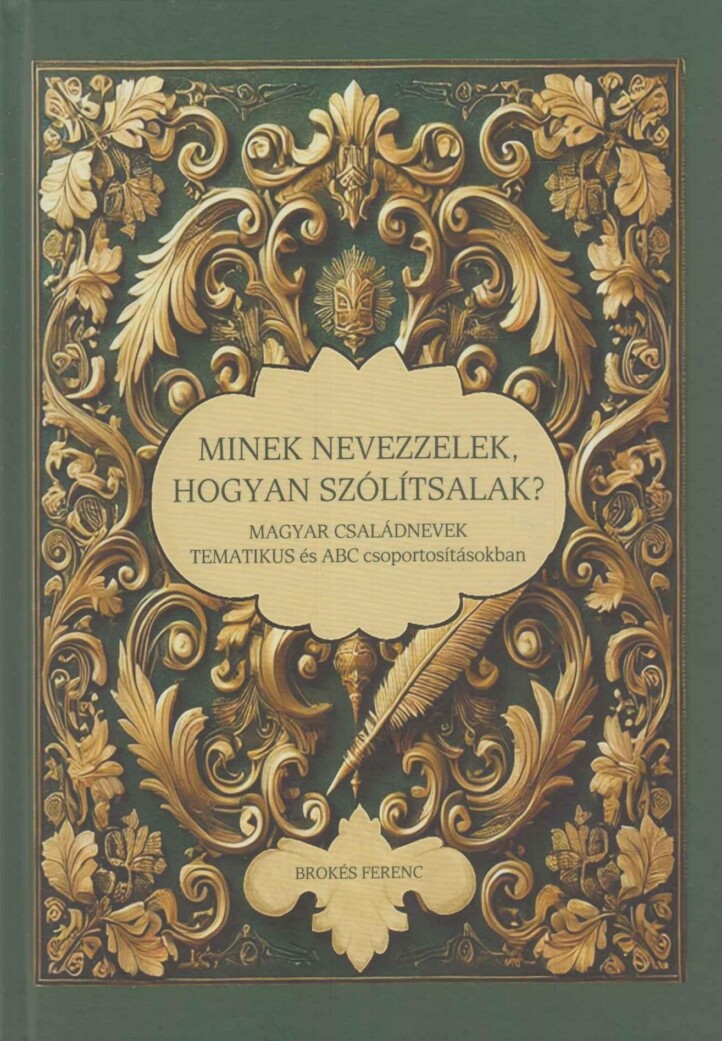 Minek Nevezzelek, Hogyan Szólítsalak?