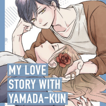 My Love Story With Yamada-Kun At Lv999 3.