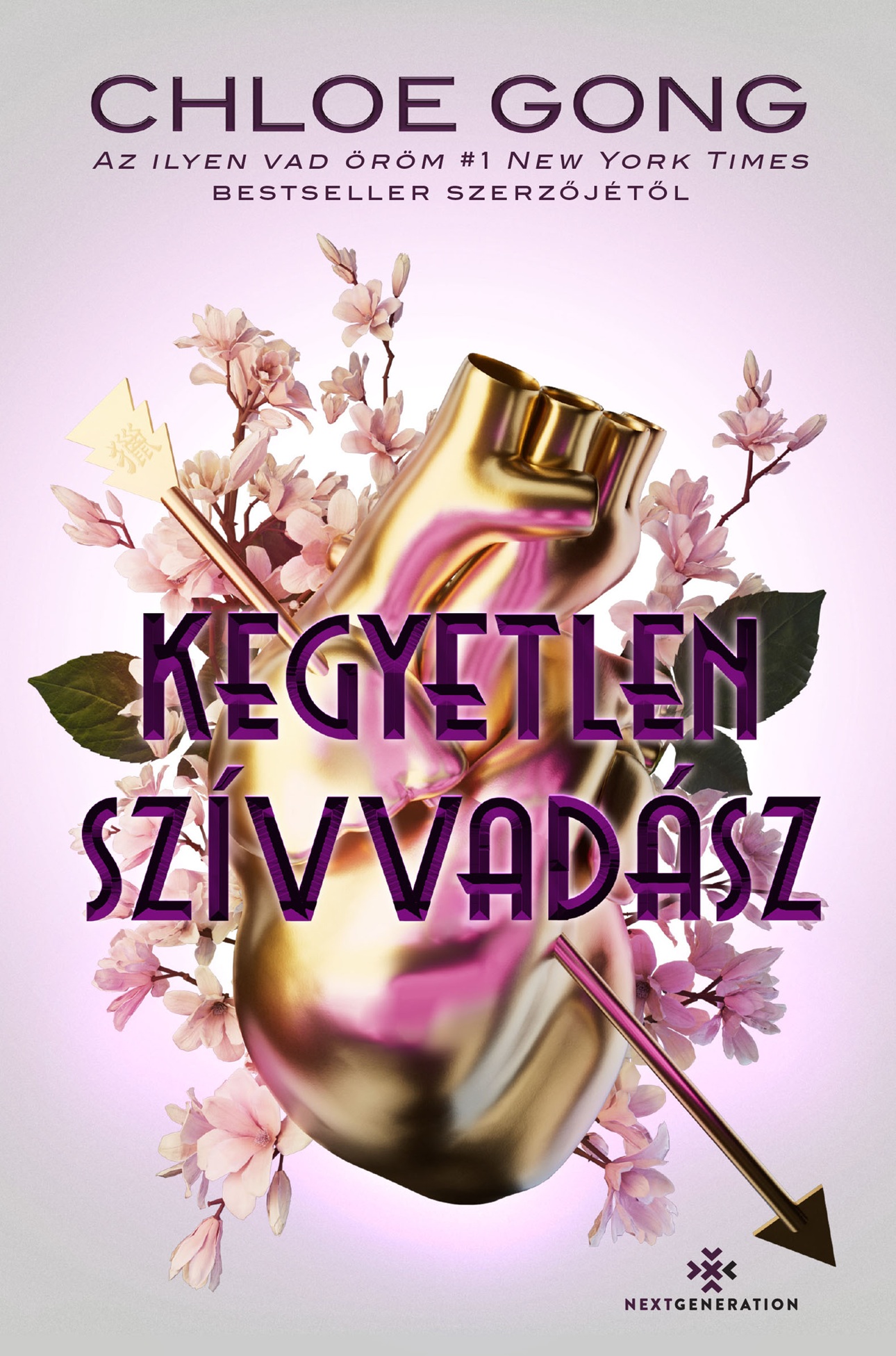 Kegyetlen Szívvadász - Éldekorált