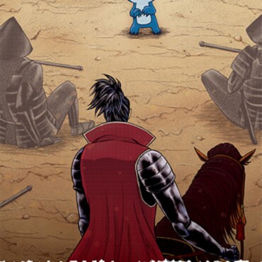 Stitch És A Szamuráj 1. Manga