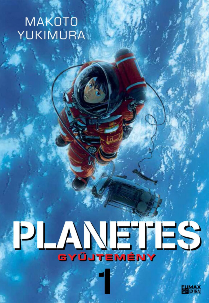 Planetes - Gyűjtemény 1. (Manga)