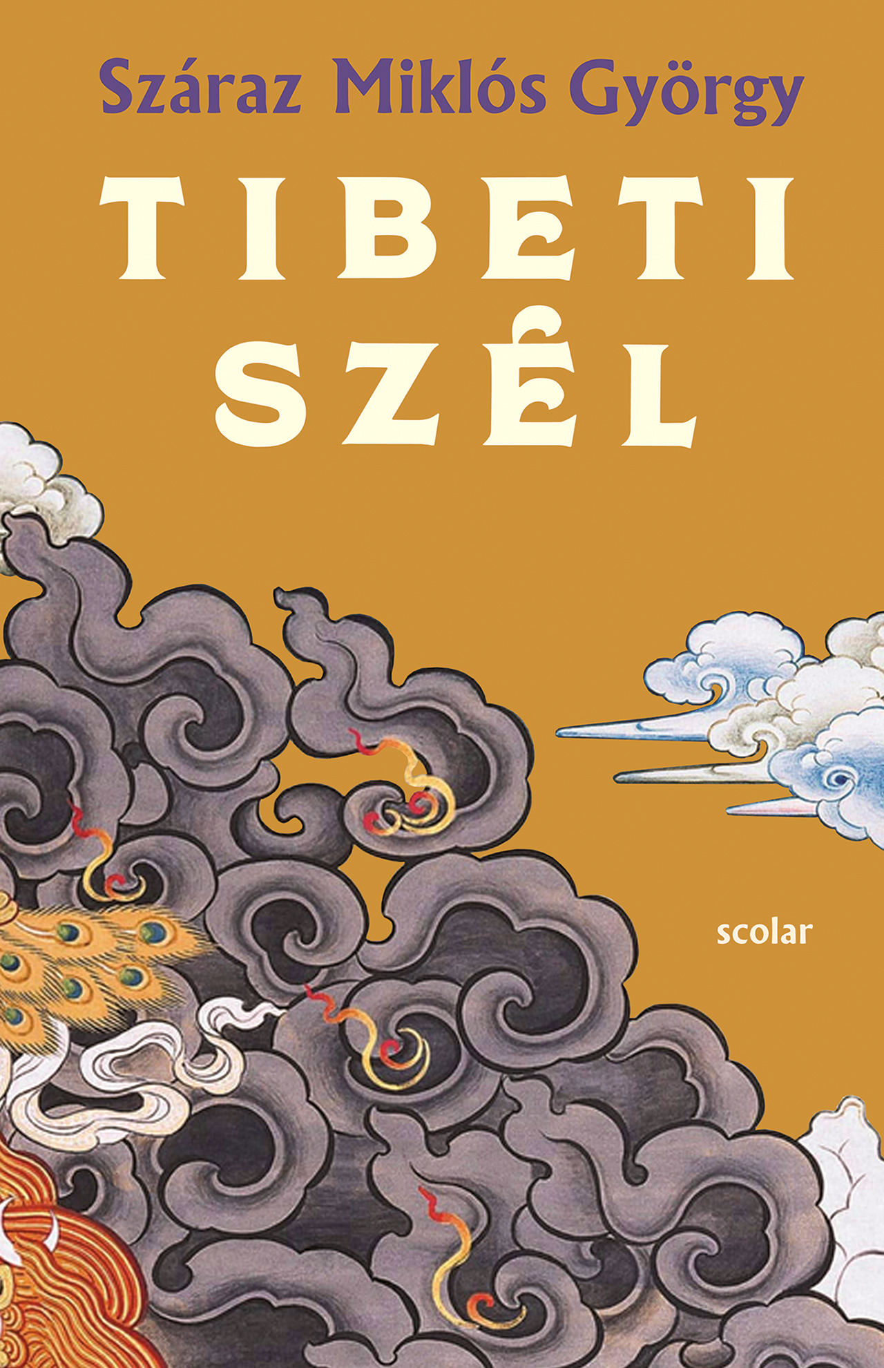 Tibeti Szél