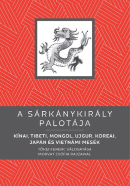 A Sárkánykirály Palotája - Kello Diákkönyvtár