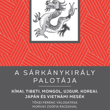 A Sárkánykirály Palotája - Kello Diákkönyvtár