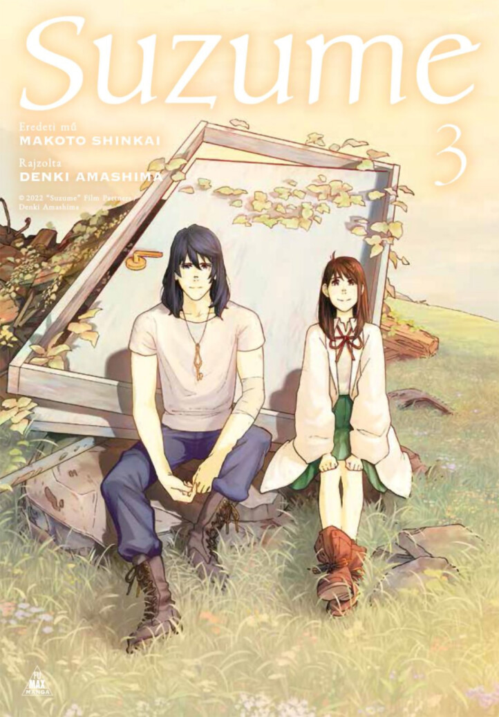 Suzume 3.
