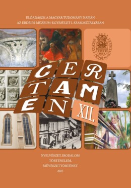 Certamen Xii.