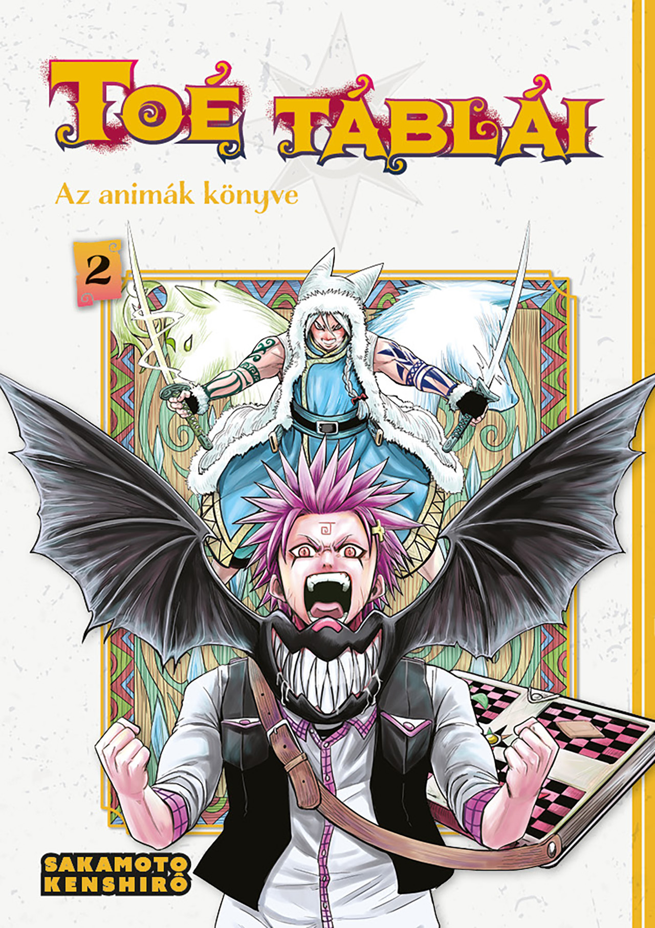 Toé Táblái 2. - Az Animák Könyve