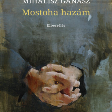 Mostoha Hazám - Elbeszélés