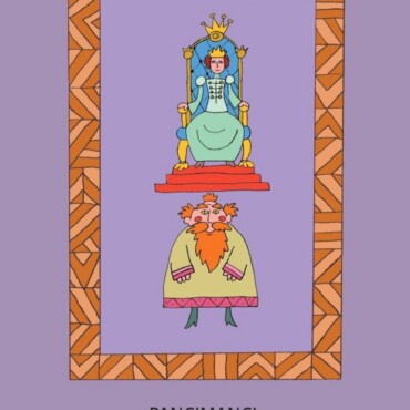 Pancimanci, Az Okos Leány