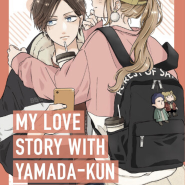 My Love Story With Yamada-Kun At Lv999 5.