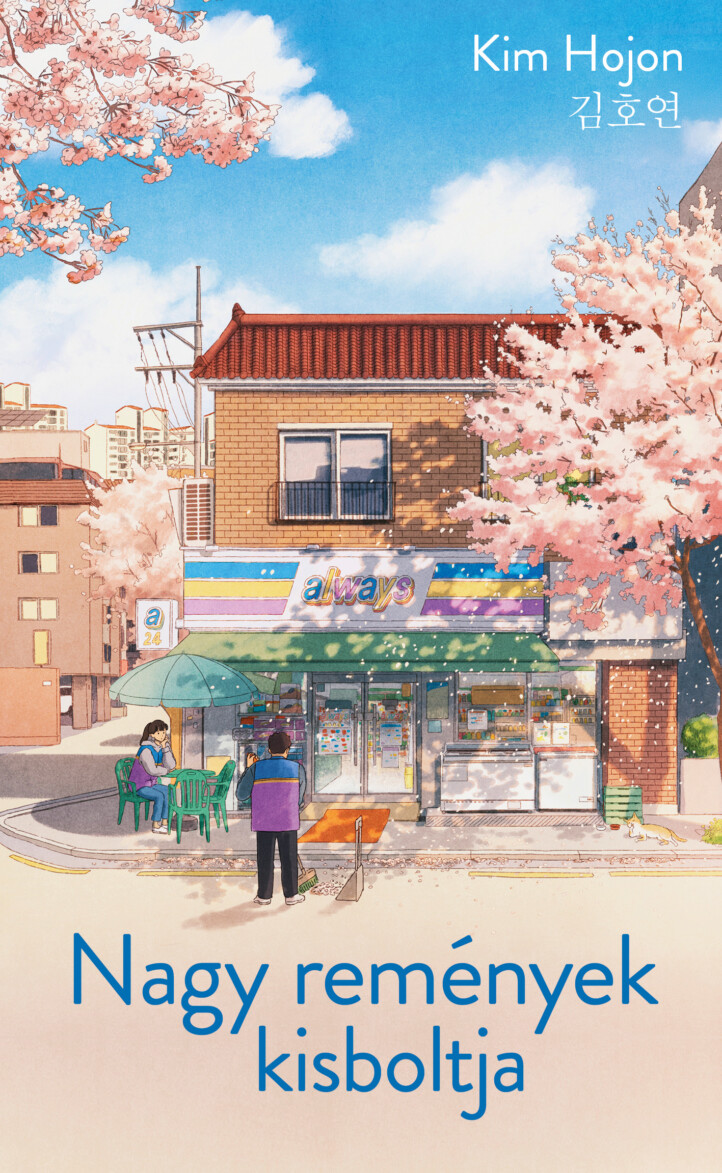 Nagy Remények Kisboltja