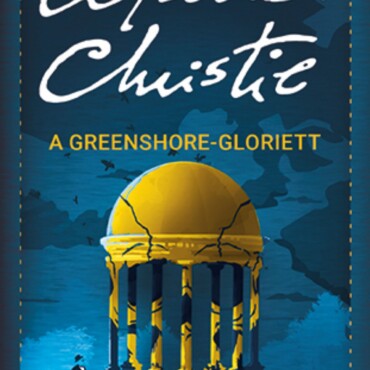 A Greenshore-Gloriett