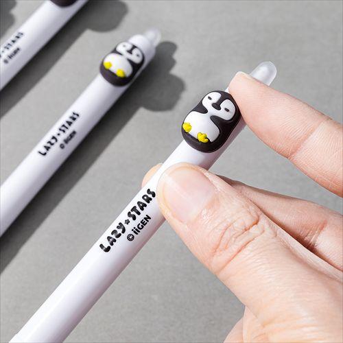 Zselés Toll Lazy Stars 0,5 Mm Radírozható Pingvin Fekete Betéttel