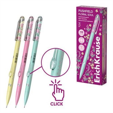 Nyomós Irón Erichkrause Floral Soul 0,7 Mm Vegyes Színek