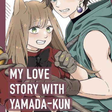 My Love Story With Yamada-Kun At Lv999 6.