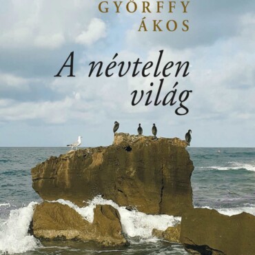 A Névtelen Világ