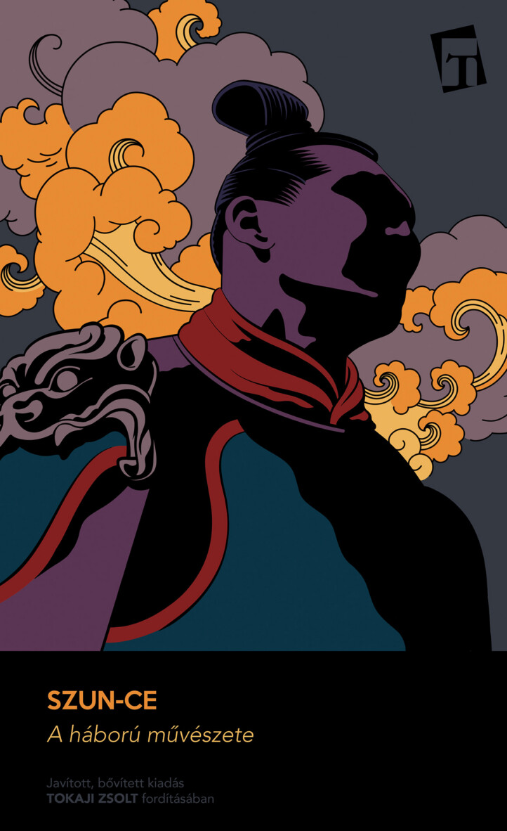 A Háború Művészete