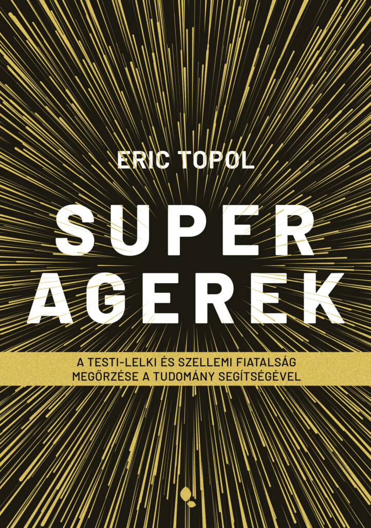Superagerek