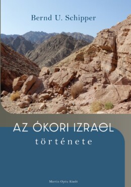 Az Ókori Izrael Története