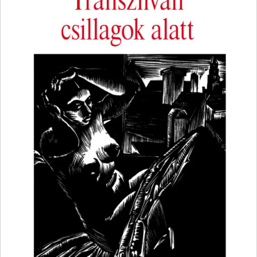 Transzilván Csillagok Alatt