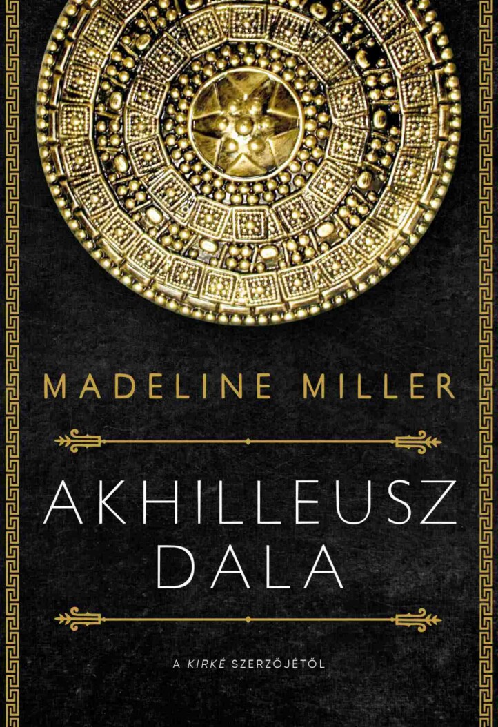 Akhilleusz Dala