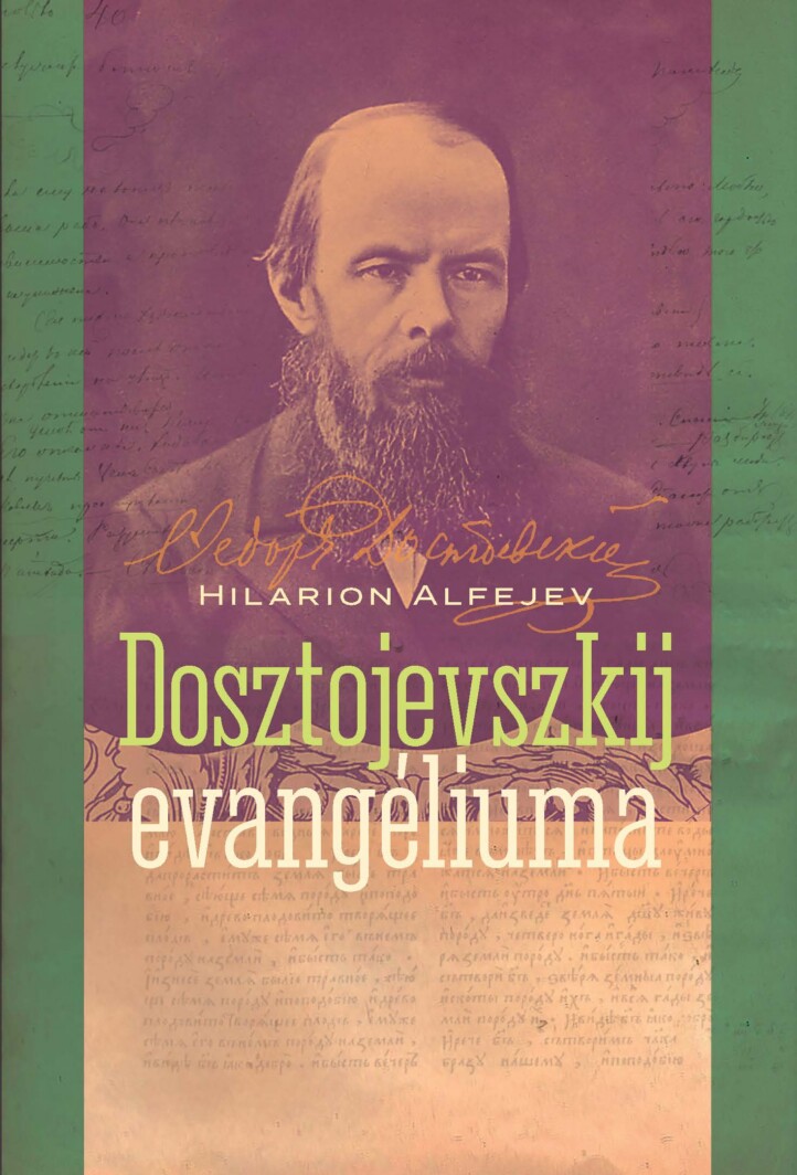 Dosztojevszkij Evangéliuma