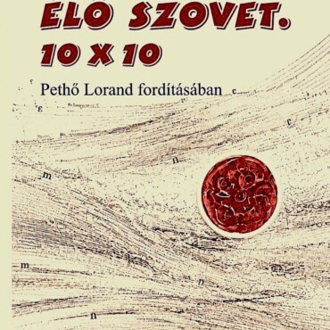 Élő Szövet 10X10