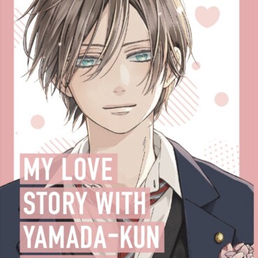 My Love Story With Yamada-Kun At Lv999 7.