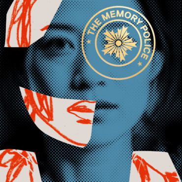 Emlékrendőrség ( The Memory Police)